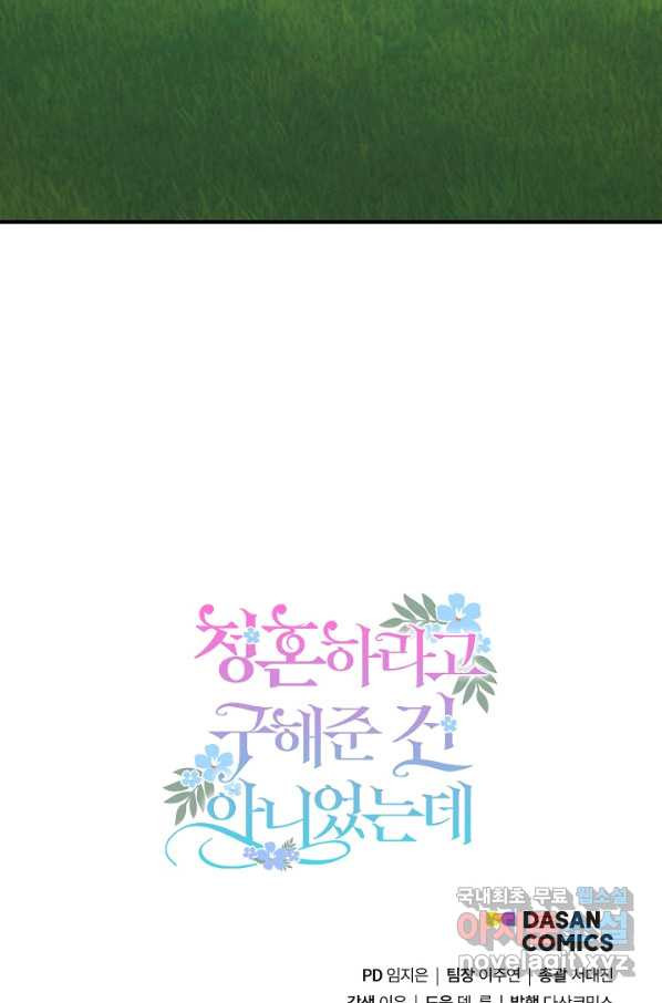 1665714459704546xin69l6l.jpeg