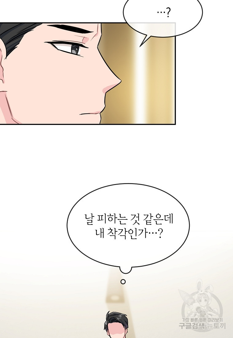 1665714387373t1nmn2nhjac.jpeg