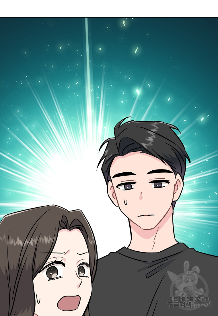 1665714435157fa2kh83xtwt.jpeg