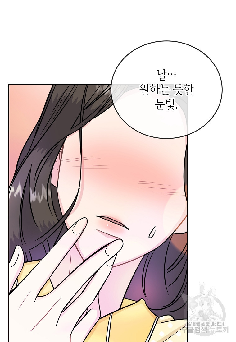 16657144490591n0etwkjdi4.jpeg