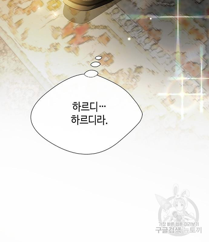 1665712441074es32z3ghtvl.jpeg