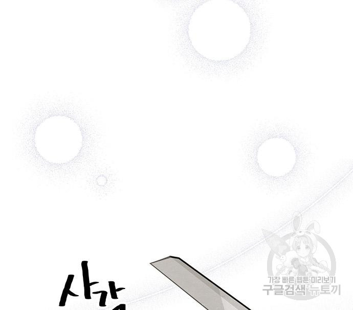 1665712452107efiy3qfored.jpeg