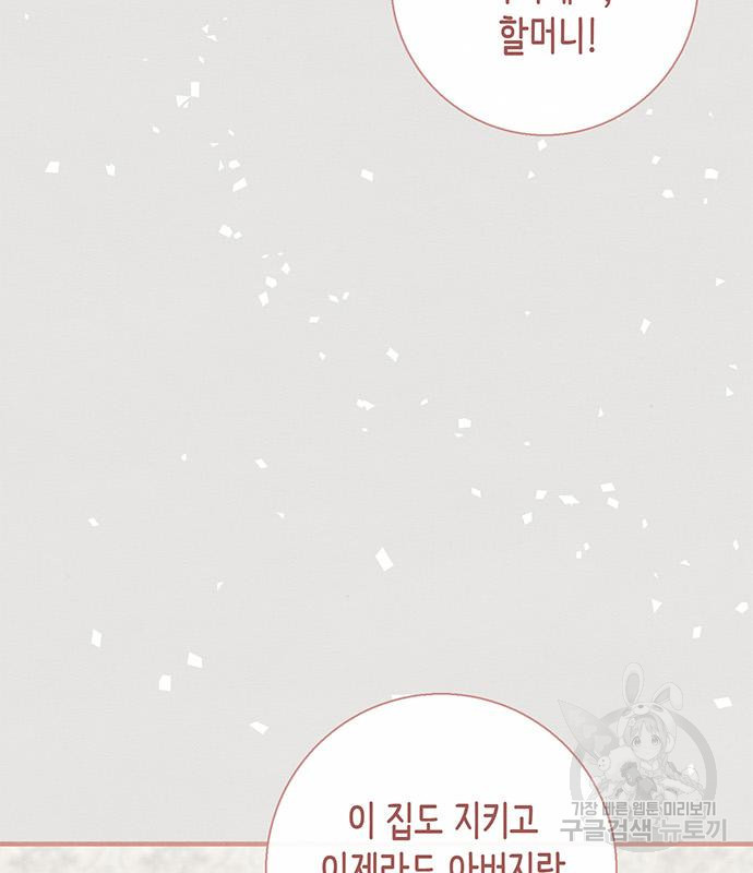 1665712454129146qmzeehu0.jpeg