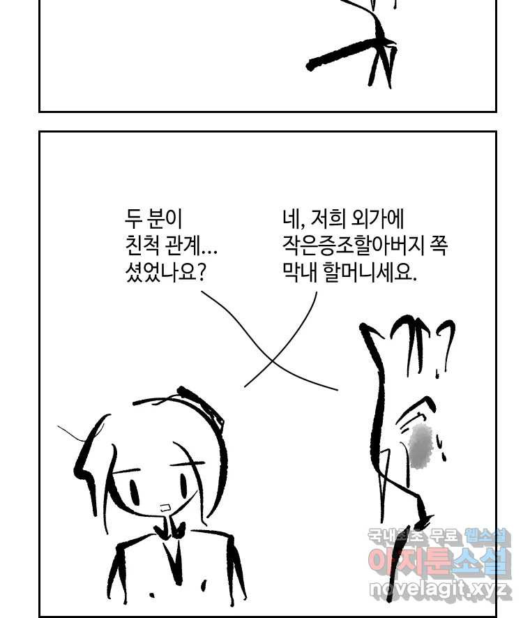 1665714723520miphat37bx.jpeg