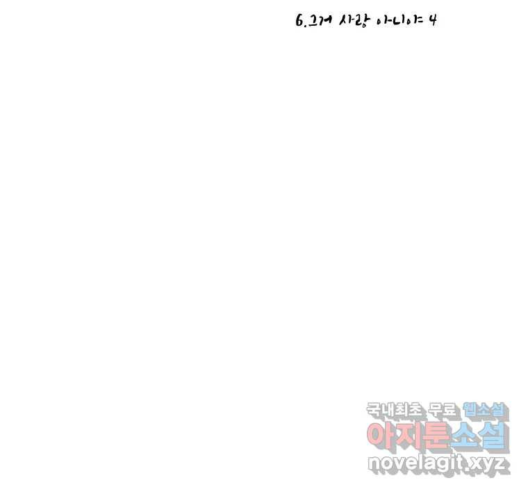 1665714723979eizcb0npq2o.jpeg
