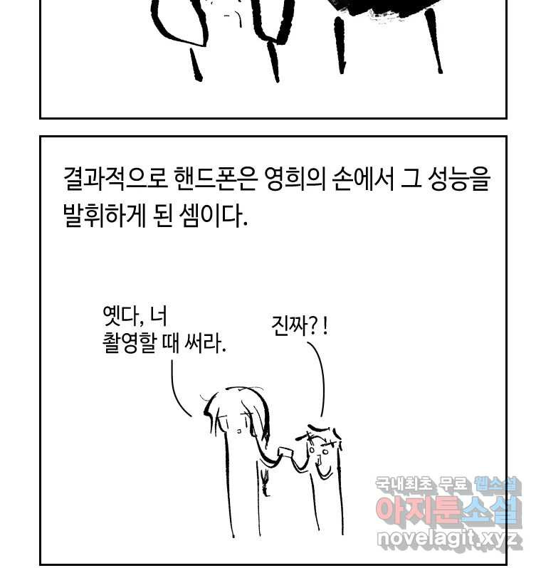 1665714727827s1vf2872sc.jpeg