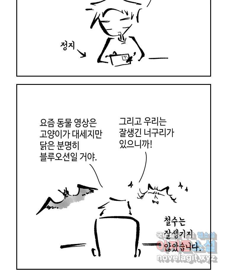 1665714728896cp4vgltiep5.jpeg