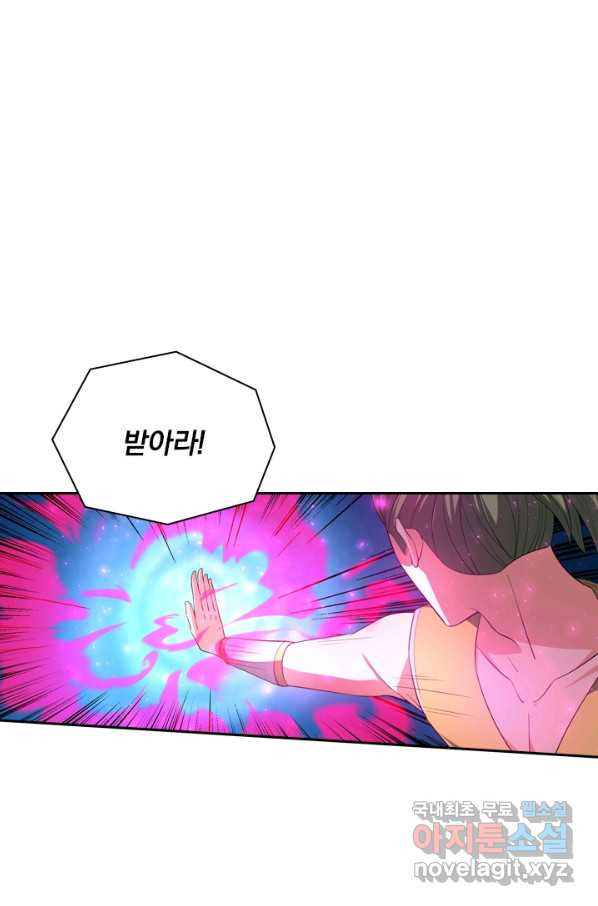 1665713259251e0vy9hg837f.jpeg