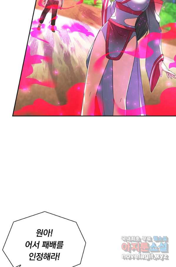 1665713260344aw67v472vm.jpeg