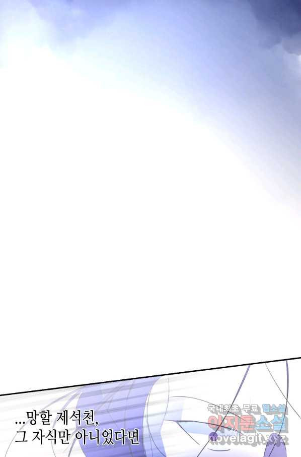 16657159161458qtsbm5sqrk.jpeg