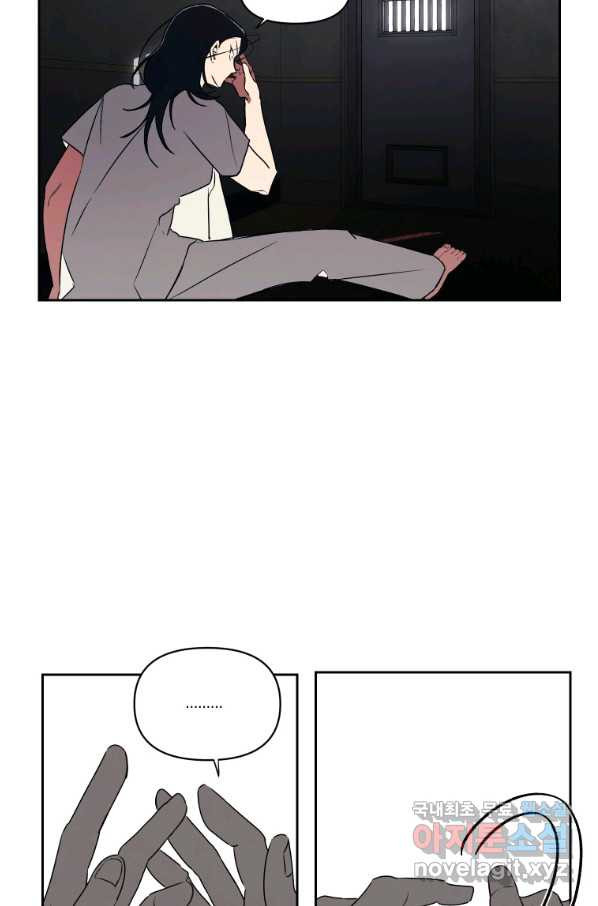 1665715917066vz167h42tt.jpeg