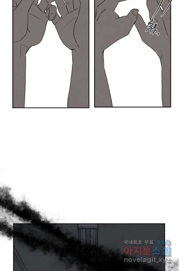 1665715917220eook7t6e5nv.jpeg