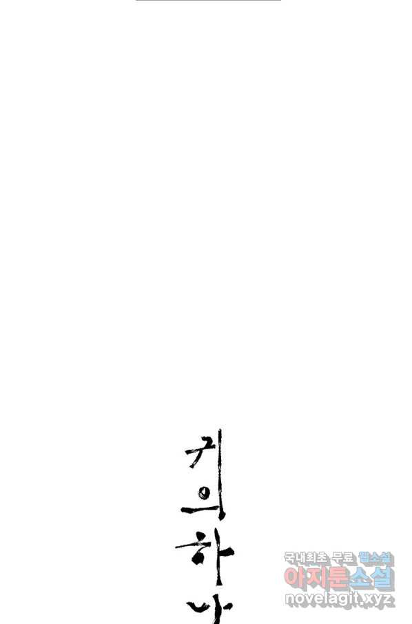 1665715918621spnxj83tdum.jpeg