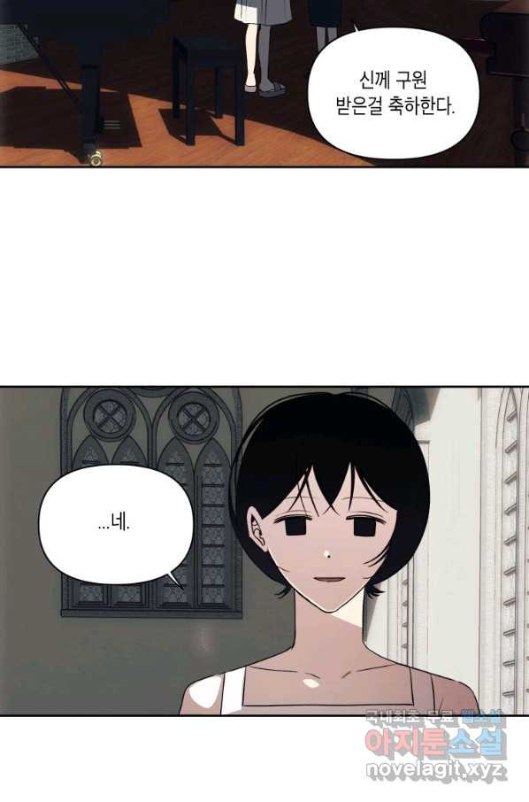 1665715920798klvvs3dwqm.jpeg