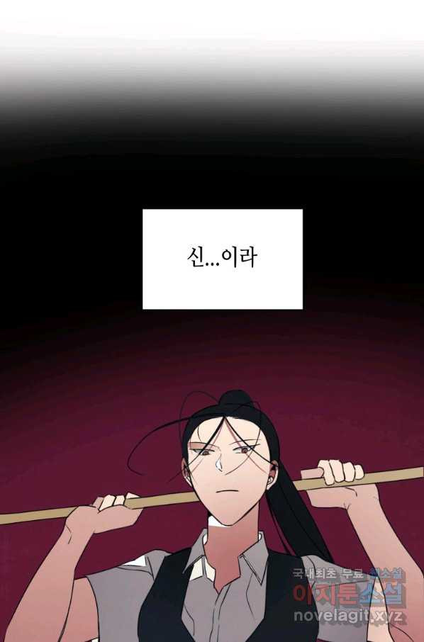 1665715920952zar2stuwdqf.jpeg