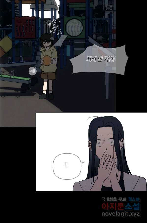 1665715923921s9vc9gij4qk.jpeg