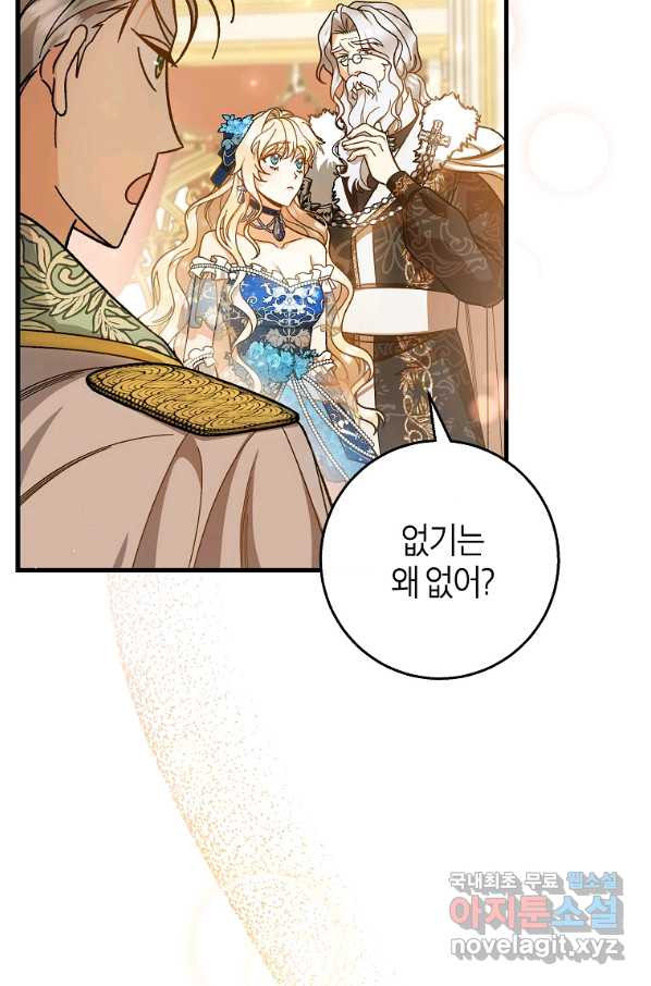 1665714326981ot54mrgvvl.jpeg