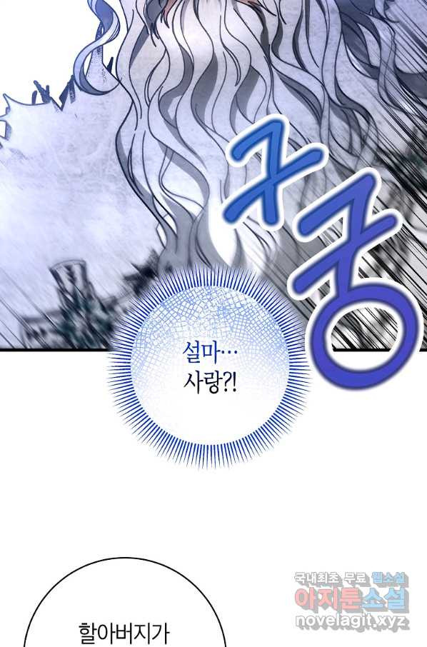 16657143302433hlulyqbog8.jpeg