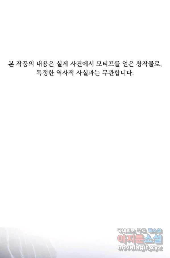 166571595680301d4a209so8.jpeg