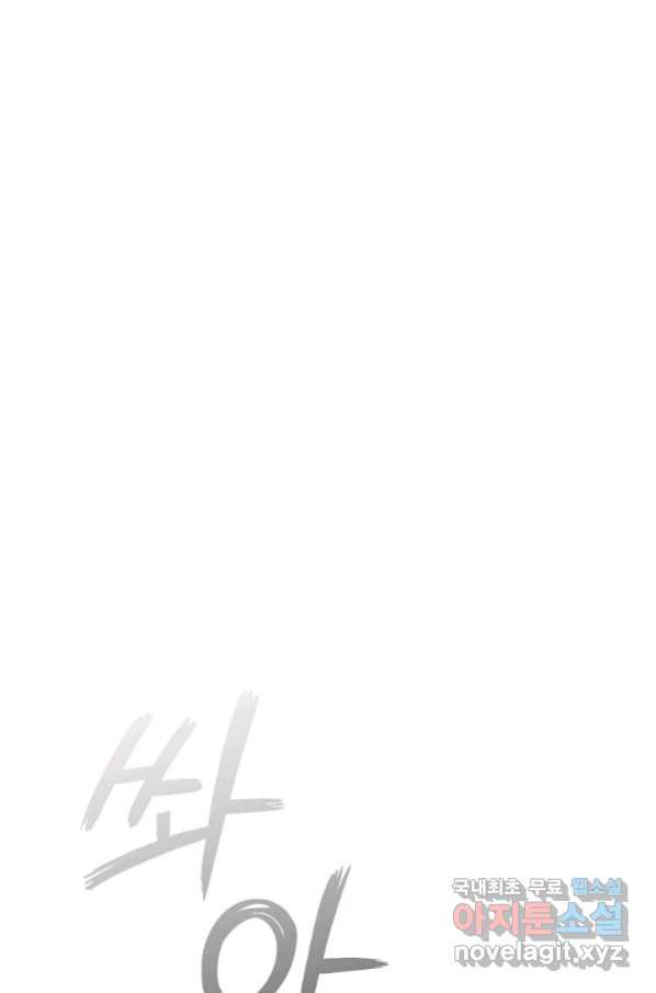 16657159586602xjay29hroa.jpeg