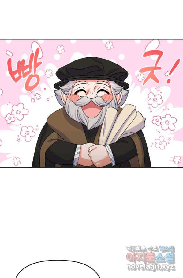 16657159659513sxsgb12rbe.jpeg