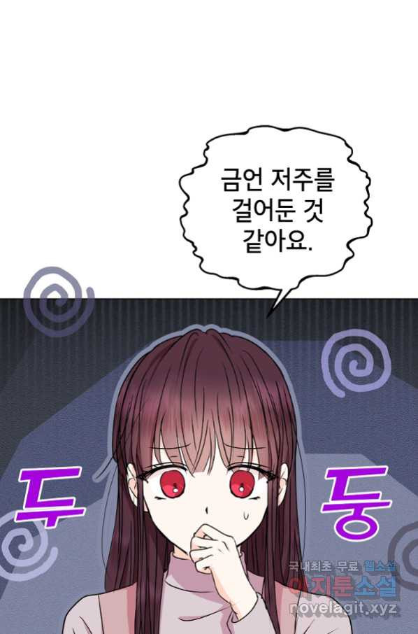 166571424929506e5r8tnra9.jpeg