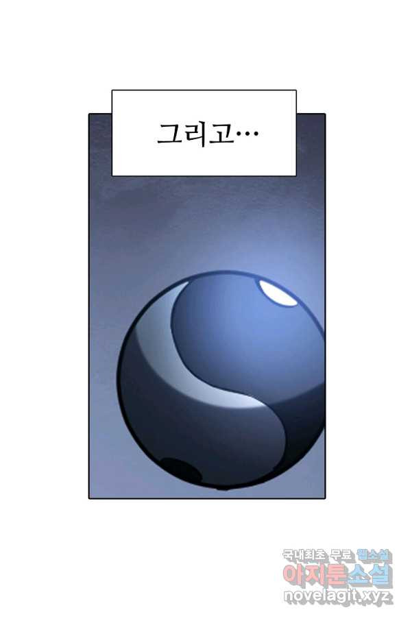 1665791446858wom5qpw0ppd.jpeg
