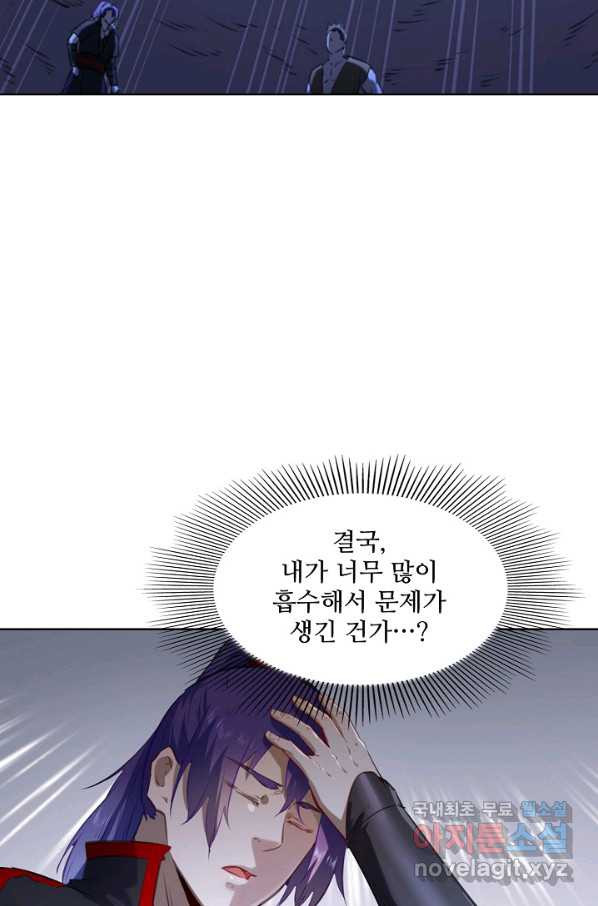 1665791447167dug1xgm0k3b.jpeg