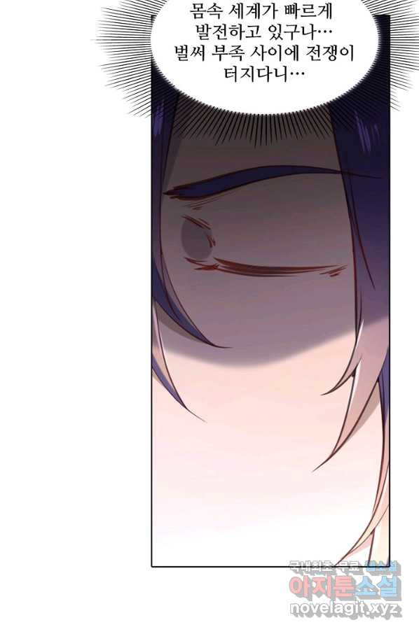 1665791450937be3xxlmxa8t.jpeg