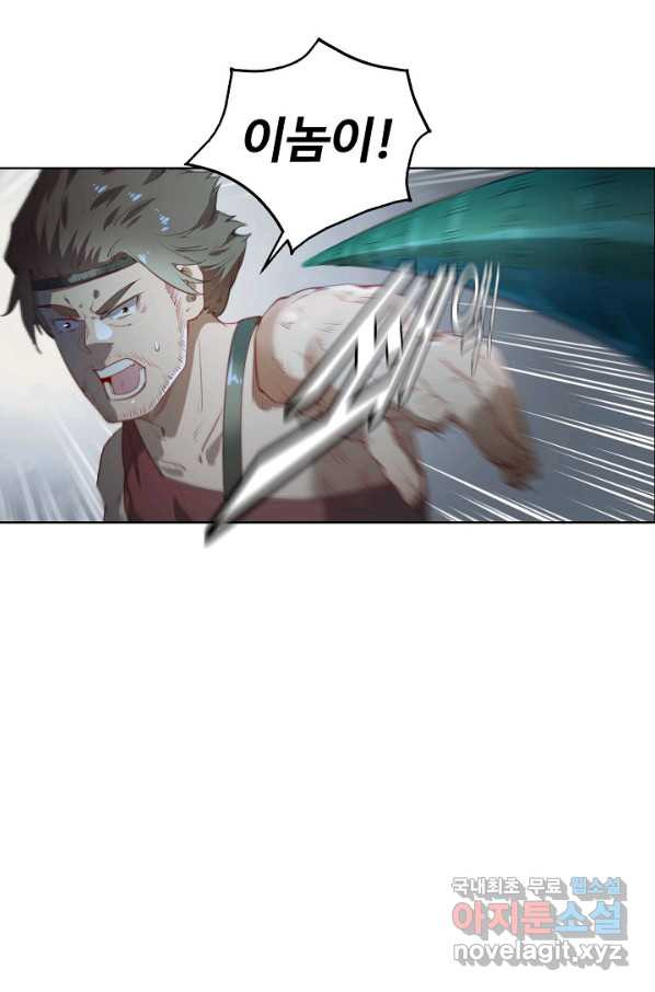 16657914590345wm3gwhnuf9.jpeg
