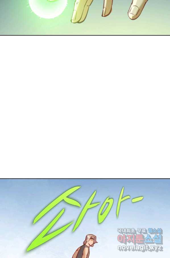 1665791463652x37ggawqde.jpeg