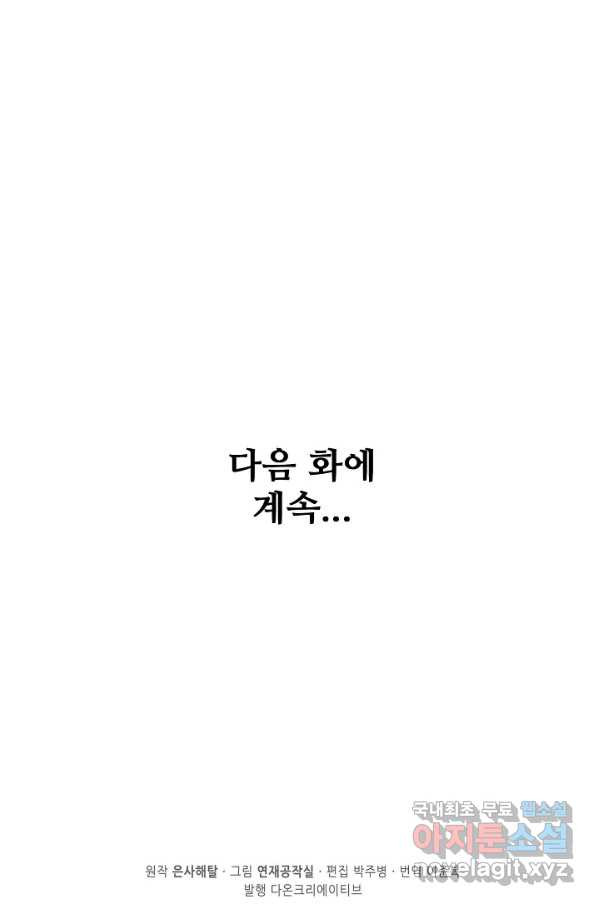 1665791464287fdtjqqfwur.jpeg