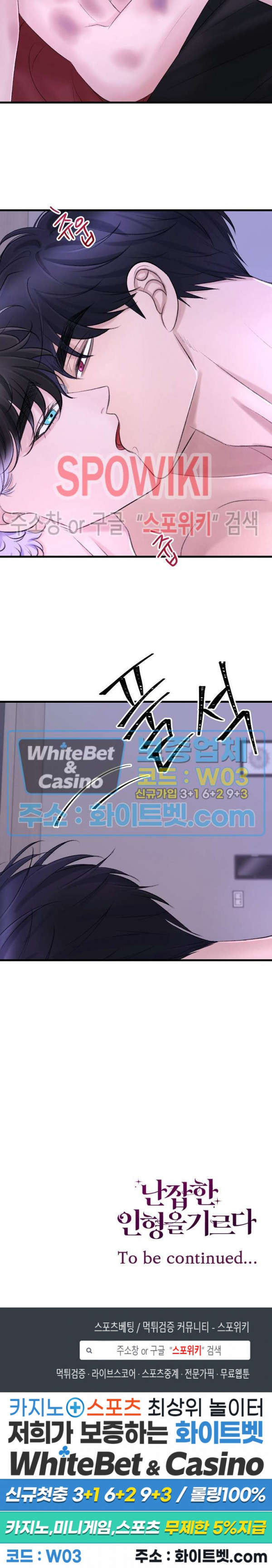 16658962046573hgays3xush.jpg