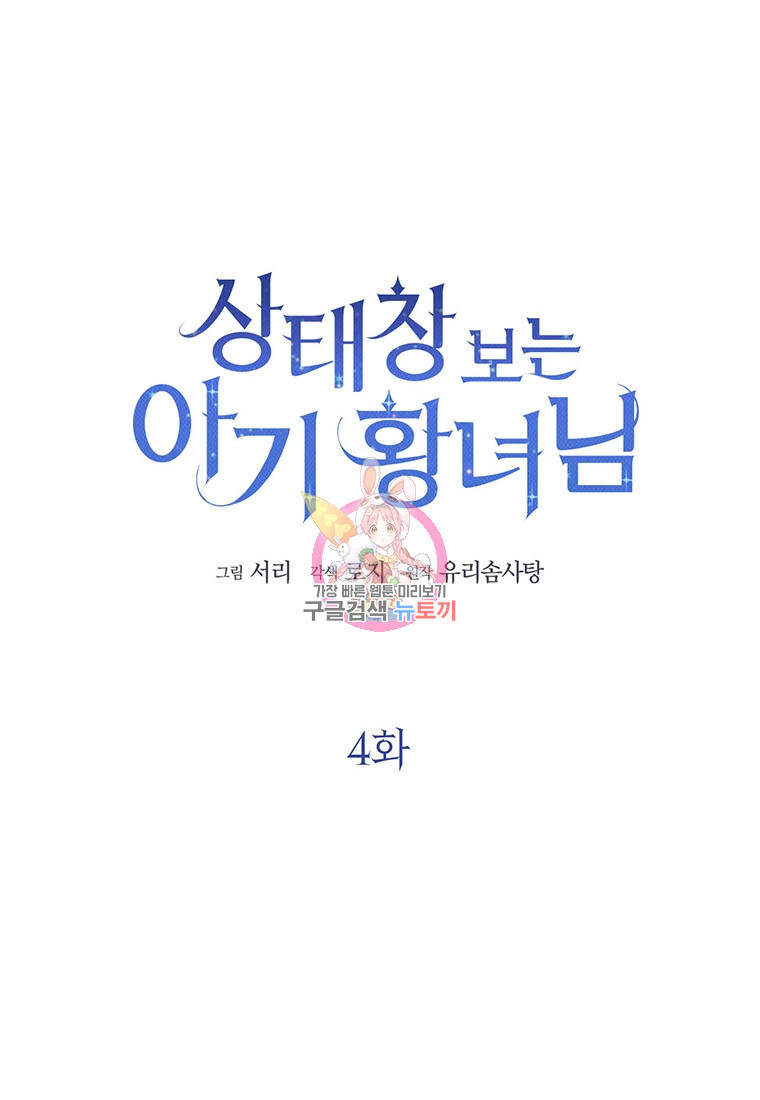 1665893548152v29ncn70j8.jpeg