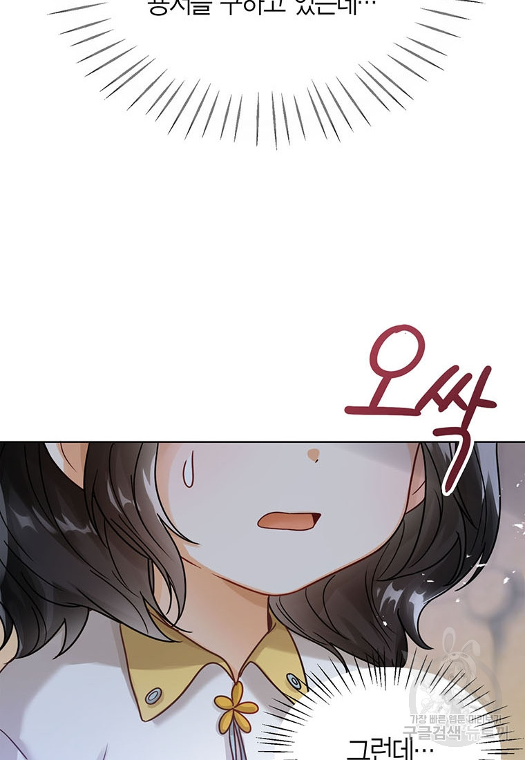 1665893559689jlv7mnehgp.jpeg