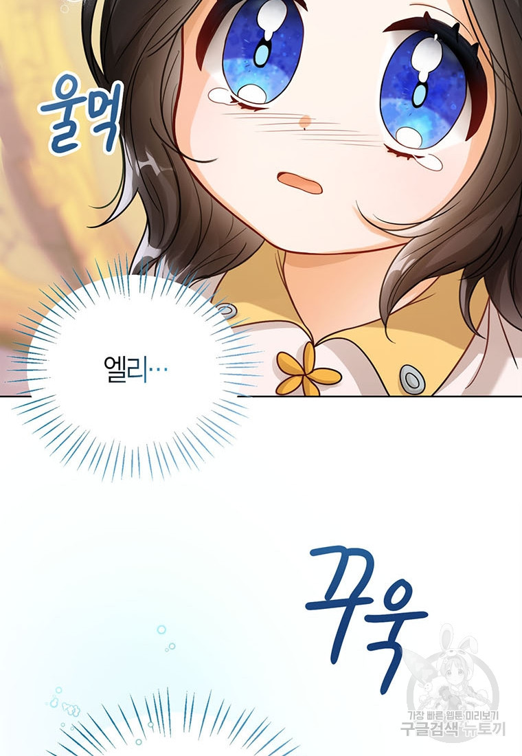 16658935607786q95k2g6vfl.jpeg