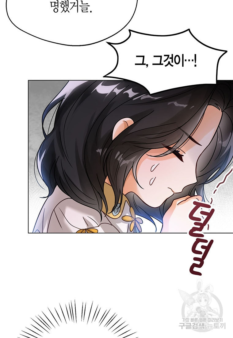 1665893563133mdd5uhl3mk.jpeg
