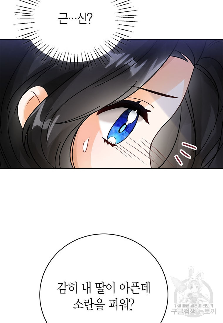 1665893563284e4k7lanof0t.jpeg
