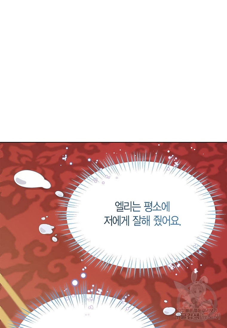 1665893567595utp1pt26isj.jpeg