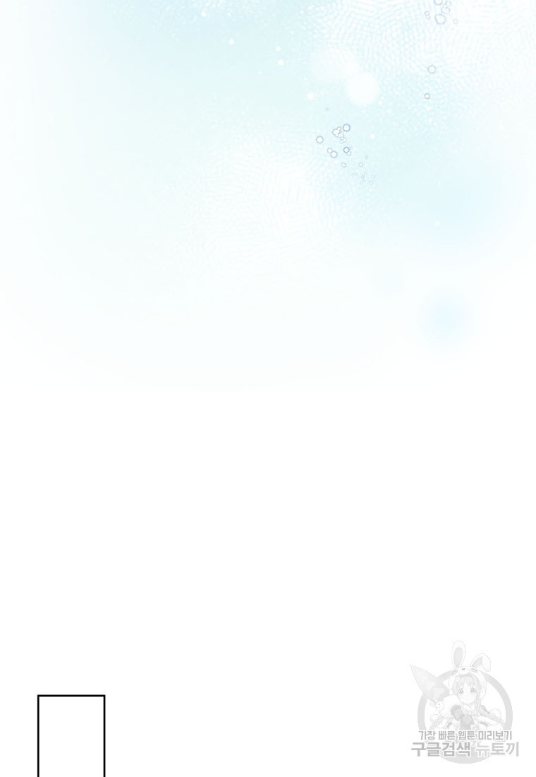 16658935703690mi8p5134yl.jpeg