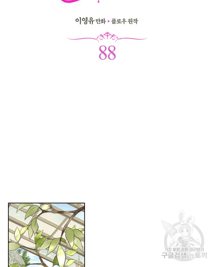 16658959591535v8615cqtmt.jpeg