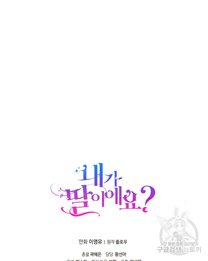 1665895970876nm4kwqvms2m.jpeg