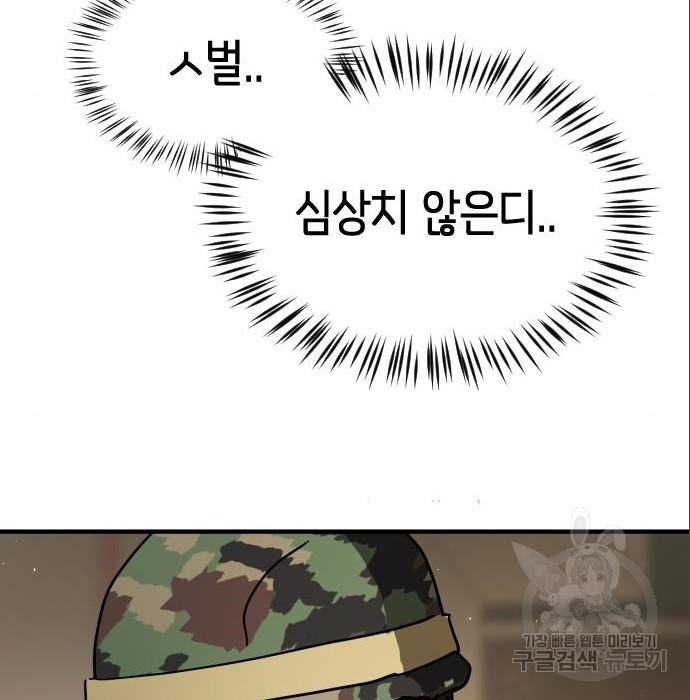166589624173352dv7iygc5m.jpeg
