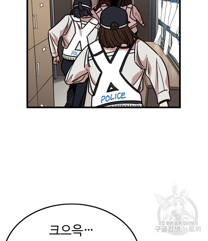 1665973577617ax10fxy21n.jpeg