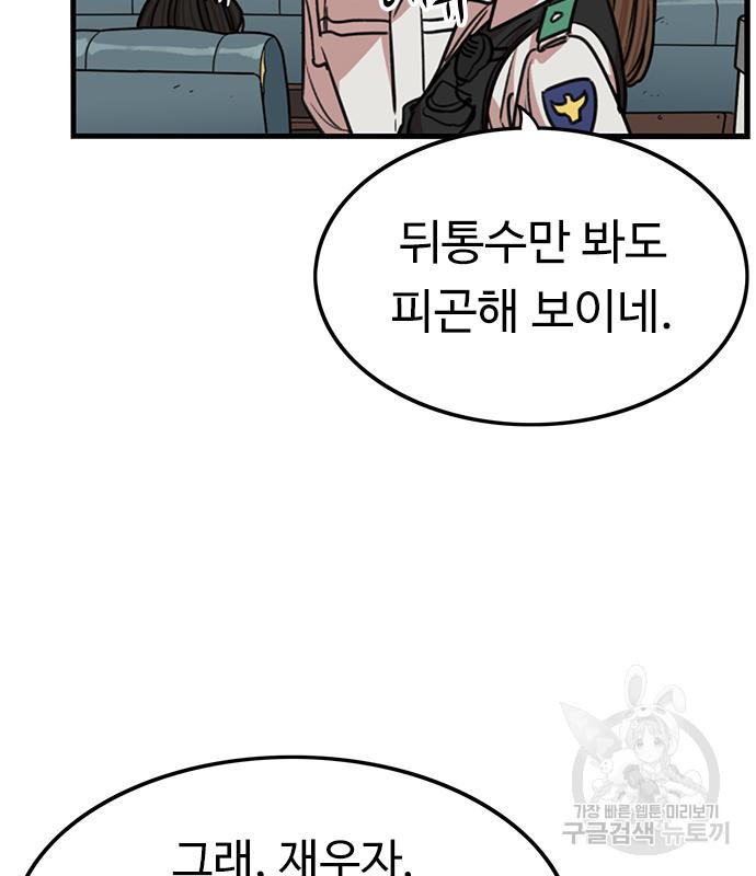 1665973601588v5thce7ji.jpeg