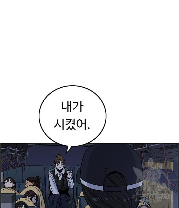 1665973610730qm21lp3yh7.jpeg
