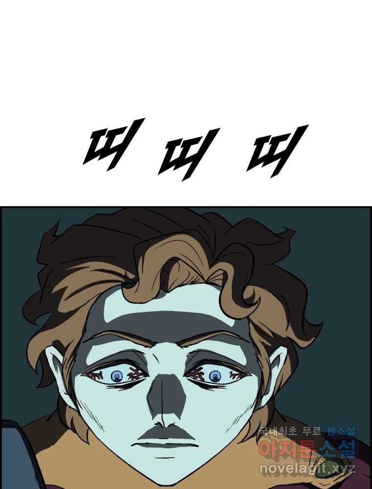 1665972526313sh4ntb8fnwb.jpeg