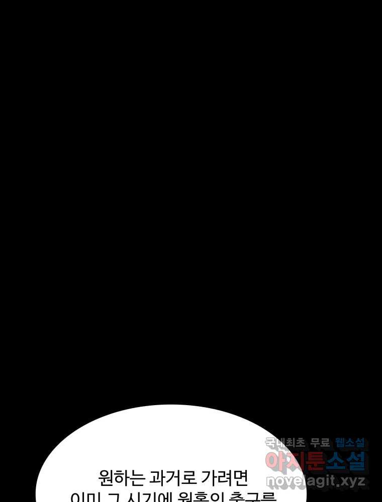1665972543855cafpo30c9bo.jpeg