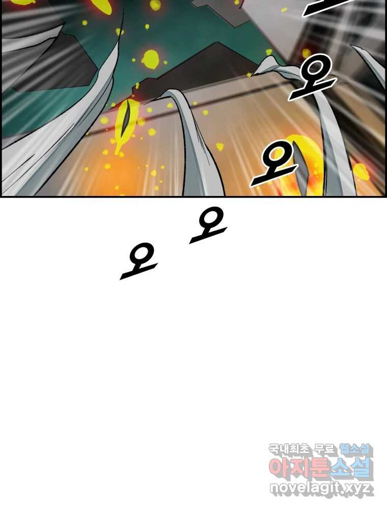 1665972557770cla0q6cwh2u.jpeg