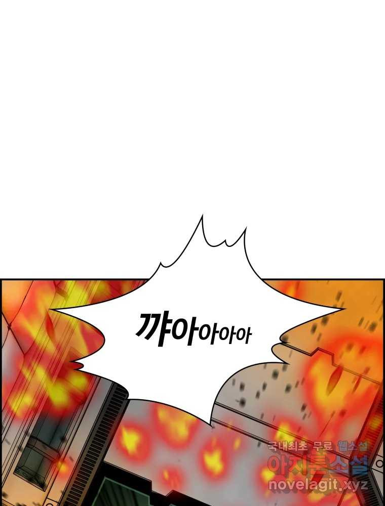 1665972557924idfbo5masds.jpeg
